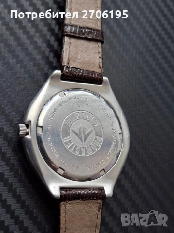 Citizen Promaster WR100, снимка 10 - Мъжки - 54654638