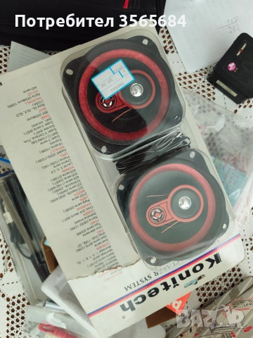 Philips DC361 cassette receiver и тонколони Konitech KT 321, снимка 4 - Радиокасетофони, транзистори - 55146840
