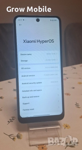 Xiaomi Redmi 12 5g, снимка 4 - Xiaomi - 55270111
