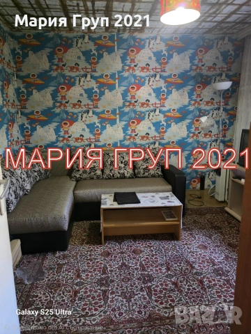 🏡✨ МАРИЯ ГРУП 2021 представя на вашето внимание! ✨🏡 🔑 ПРОСТОРЕН ЧЕТИРИСТАЕН АПАРТАМЕНТ В ЦЕНТЪРА , снимка 3 - Апартаменти - 55242936