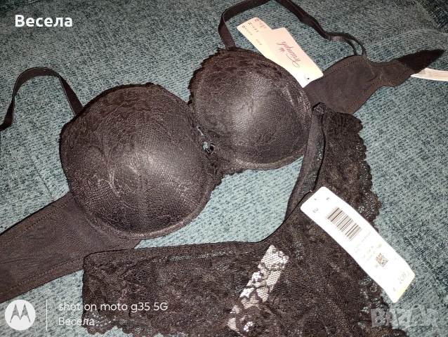 Нов сутиен и бикини Triumph, снимка 2 - Бельо - 54929643