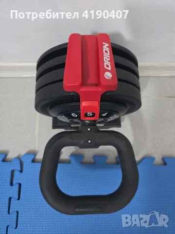 Регулируема пудовка ORION (2 кг - 12 кг) / Adjustable Kettlebell – Отлично състояние, снимка 2 - Фитнес уреди - 55380139
