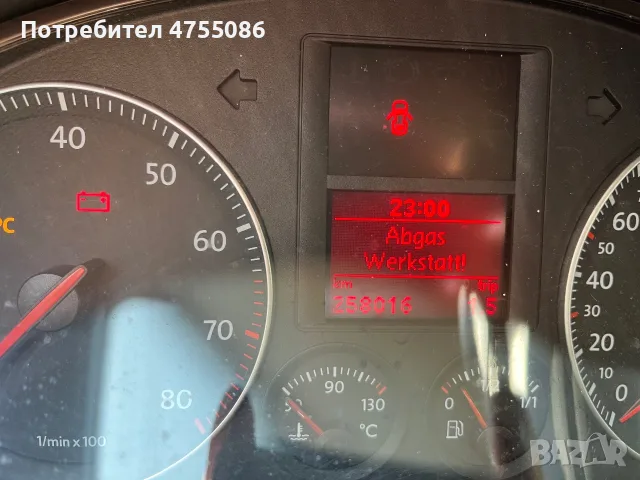Vw Golf 5 1.6 бензин, снимка 6 - Автомобили и джипове - 55556043