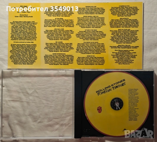 cd / цд компакт дискoве - нови - The Rolling Stones / Deep Purple 2026, снимка 3 - CD дискове - 55190620