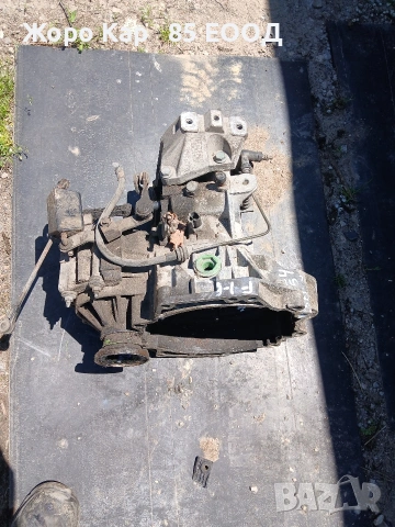 Ръчна скоростна кутия Фолксваген Голф 4 1,4 VW Golf 4 1,4 -1,6 16v, Audi A3 Seat Leon Skoda Octavia, снимка 13 - Части - 54689454