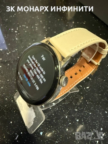 Смарт часовник / Smart watch Huawei GT-3-F80 / 42ММ / +ЗАРЯДНО / ИМА ДРАСКОТИНА НА СТЪКЛОТО, снимка 2 - Huawei - 54372612