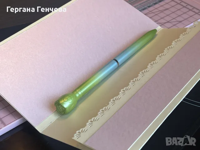 Ръчно изработена картичка „Честит Рожден Ден“ , снимка 8 - Подаръци за рожден ден - 55557951