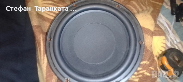 8 инчов басов говорител свалян от субуфер , снимка 3 - Тонколони - 54513625