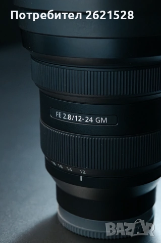 Обектив Sony FE 12-24mm f/2.8 GM, снимка 8 - Обективи и филтри - 54517177