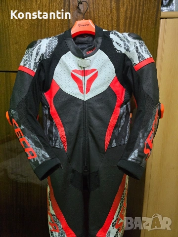 Кожен екип Seca от една част