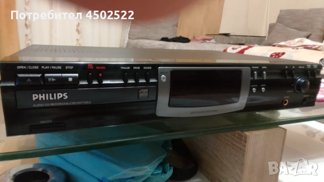 Philips CDR 770 