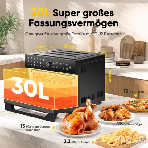 20 в 1 Мултифункционална Фурна с Горещ Въздух Cookwise 30L XXL Фритюрник с Горещ Въздух, 1800W!, снимка 13 - Печки, фурни - 54415370