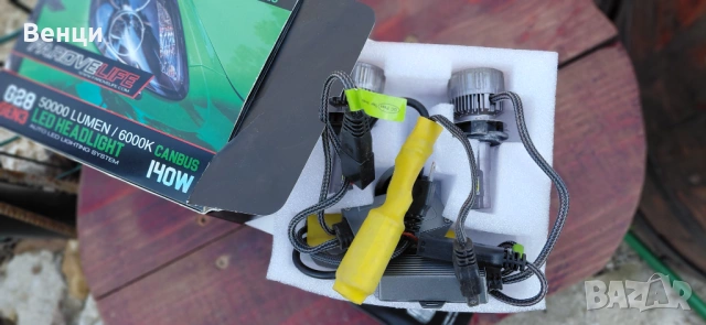 LED крушки H7 с камбуси ,в гаранция, снимка 6 - Аксесоари и консумативи - 54097804