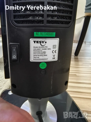 TESY Ceramic Tower Heater 2500W – почти нов, снимка 3 - Други стоки за дома - 54055147