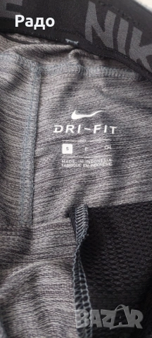 Nike Dri-Fit / M / 100% Original / страхотно долнище, снимка 5 - Спортни дрехи, екипи - 54797586