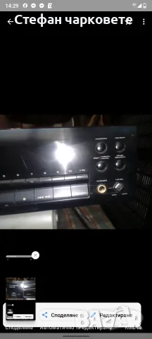 CD player Pioneer , снимка 3 - Ресийвъри, усилватели, смесителни пултове - 55424938