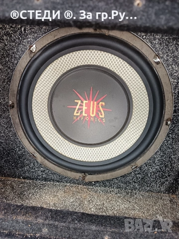 Двойна бас каса 10" Hifonics Zeus Industria (Made in USA) – 4.4 Ома, снимка 4 - Тонколони - 55220418