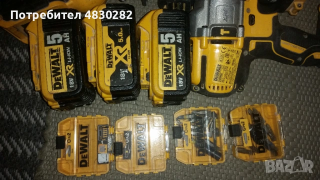 DeWalt 18V Акумулаторни, снимка 12 - Други инструменти - 54697628
