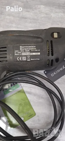 Електрическа Бормашина Мееc Tools, снимка 2 - Бормашини - 55505799