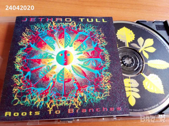 Jethro Tull – Roots To Branches матричен диск
