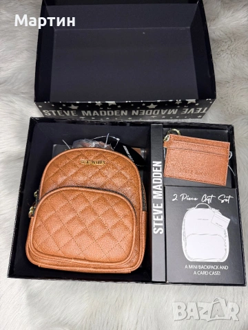Подаръчен комплект Steve Madden 2 в 1