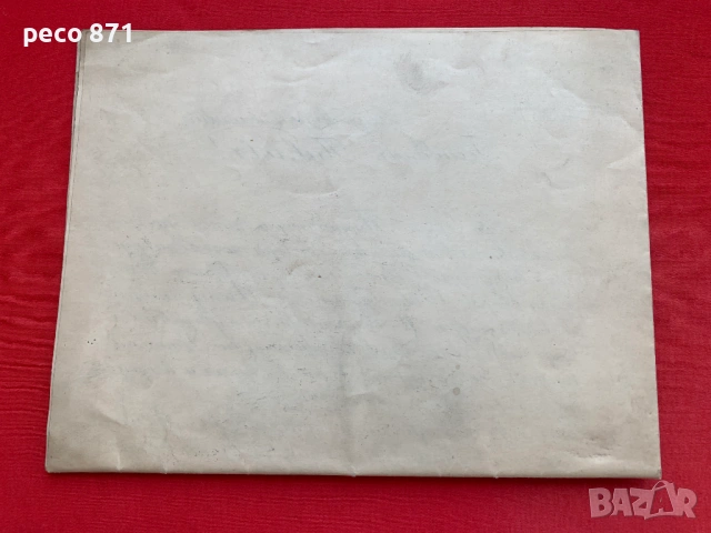Съюз на руските ветерани в България 50 г.Сан-Стефано 1928 г., снимка 8 - Колекции - 54808453