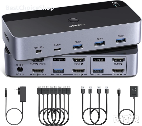 UGREEN HDMI KVM превключвател за 2 монитора и 2 компютъра 4K@60Hz, с 4 USB 3.0 порта