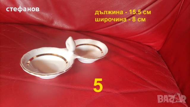 Порцеланов сервиз за храна, български на Изида, супа малки, големи, десертни, основно, салатни, солн, снимка 6 - Сервизи - 55128900