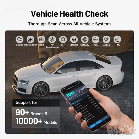 TOPDON CarPal OBD2 диагностика за кола, снимка 8 - Аксесоари и консумативи - 55172451
