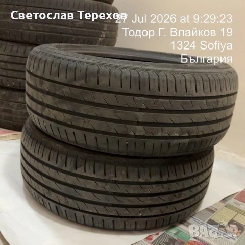 Продавам четири лятни гуми Roadstone - DOT-23 - 185/65/15, снимка 8 - Гуми и джанти - 55444442