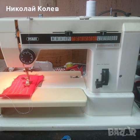 Шевна машина Pfaff 807