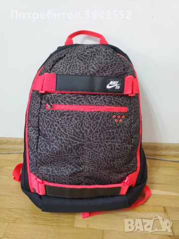 Нова раница Nike SB