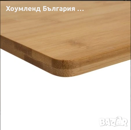 Комплект 4 броя бамбукови дъски - подарък за готвач, снимка 3 - Други - 54451460