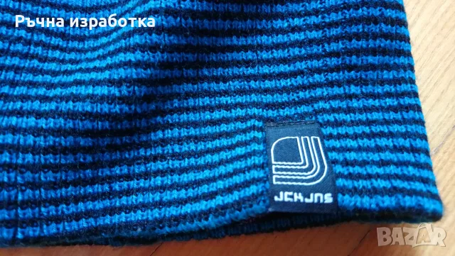 НОВО jack&jones зимна шапка мъжка, снимка 12 - Шапки - 55595292