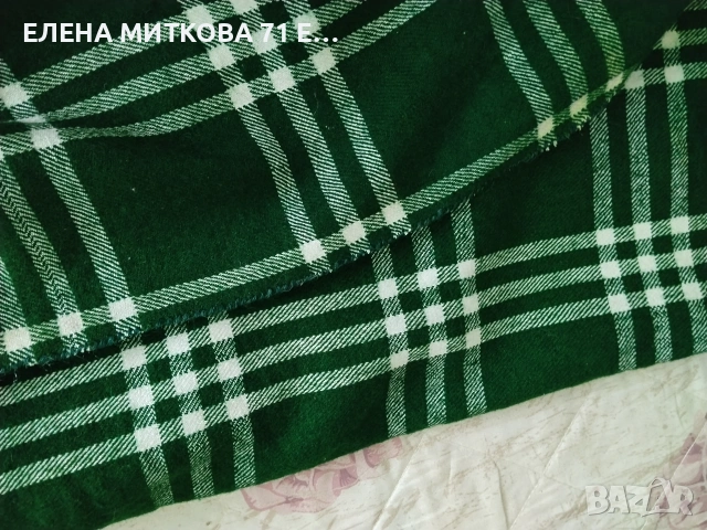 Ръчно изработено покривало за легло 100 % вълна с дантела 230 х 160 см, снимка 5 - Покривки за легло - 55052447