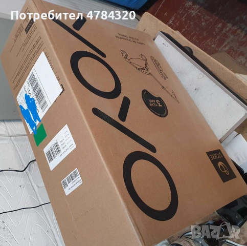 Stokke YOYO3 Stroller + 2 коша + BeSafe YOYO столче за кола–Чисто нови, снимка 4 - За бебешки колички - 54052640