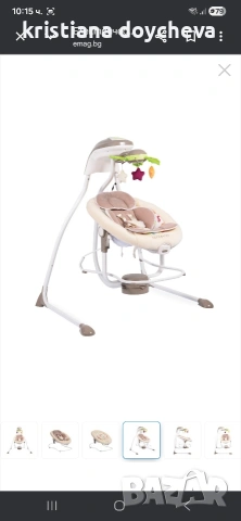 Бебешка люлка Cangaroo Savana , снимка 7 - Детски люлки - 54007683