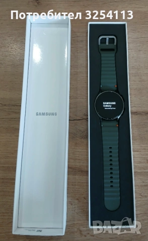 Samsung Galaxy Watch 7 в ГАРАНЦИЯ