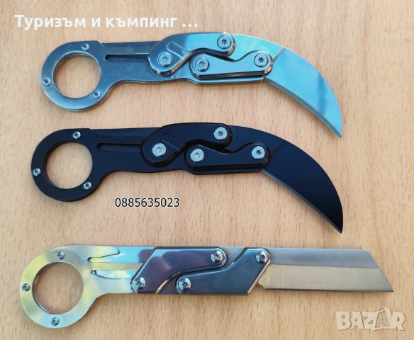 Сгъваем карамбит / нов модел /, снимка 2 - Ножове - 8682346