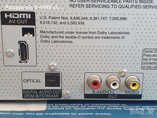 Panasonic DMR-EZ49V DVD-VHS-USB-HDMI recorder, снимка 7 - Плейъри, домашно кино, прожектори - 55197552