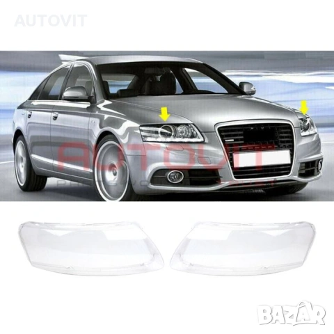 Стъкла за фарове за Audi A6 C6 (2006-2011)