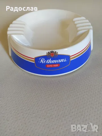 стар английски пепелник Rothmans, снимка 3 - Други - 55589723