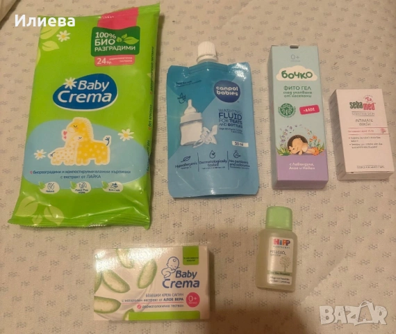 Бебешка козметика