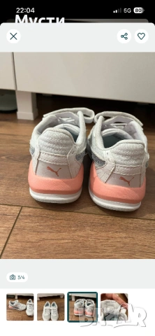 Маратонки Puma 31 номер, снимка 2 - Детски маратонки - 54306383