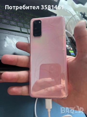Самсунг С20 за части, заключен, снимка 2 - Samsung - 54873419