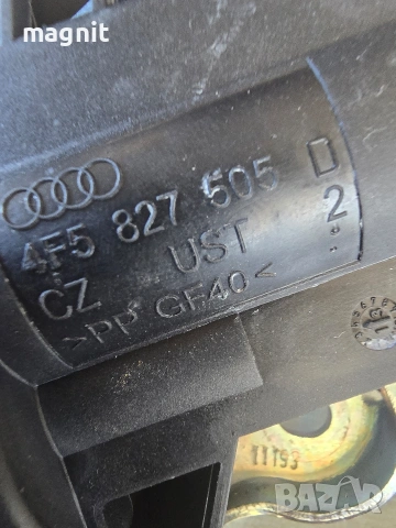 Брава за БАГАЖНИК AUDI A4 B8 Седан VW PASSAT B7 Седан, снимка 4 - Части - 54759411