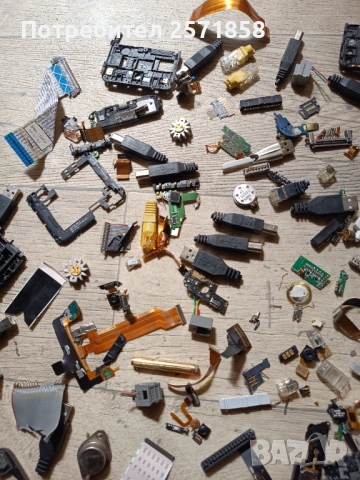 Лот сребро платки позлата, снимка 9 - Друга електроника - 54300344