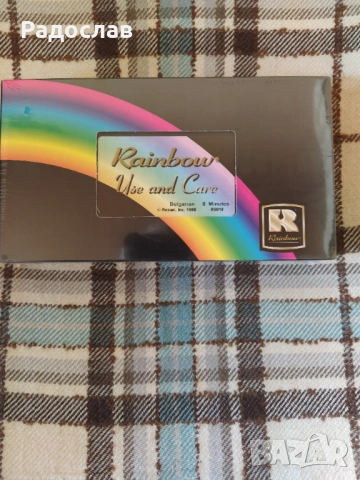 видеокасета - упътване за прахосмукачки Rainbow