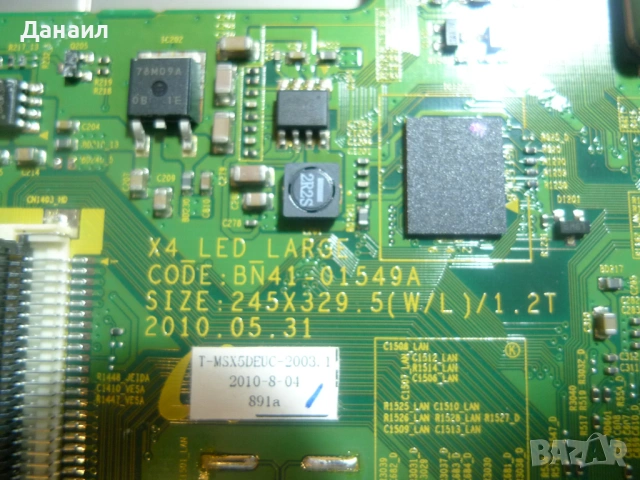 BN41-01549A , BN44-00349B , говорители от Samsung UE32C4000W , снимка 2 - Части и Платки - 54126540