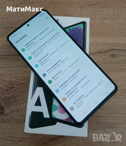 SAMSUNG GALAXY A51 Гаранция, снимка 7 - Samsung - 54572807
